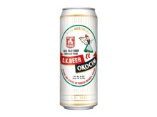 Okocim OK Beer 50cl Cans 5.6% x 24