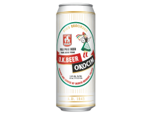 Okocim OK Beer 50cl Cans 5.6% x 24