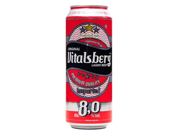 Vitalsberg 8% 50cl Cans x24