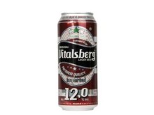 Vitalsberg 12% 50cl Cans x24 