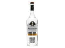 Green Mark Vodka 70cl Bottle 