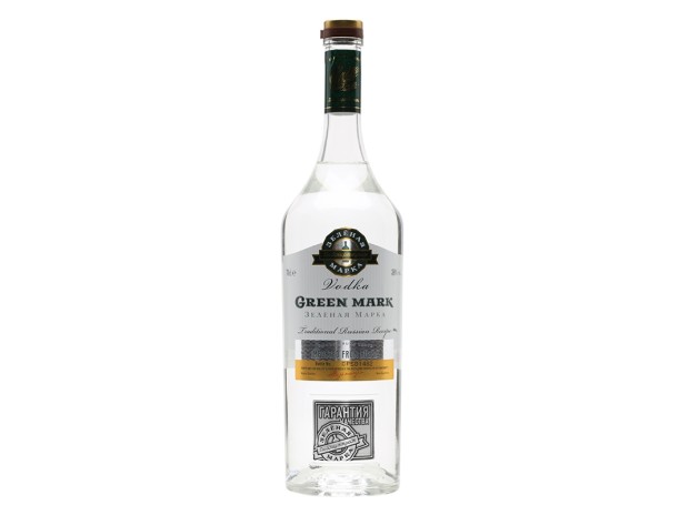 Green Mark Vodka 70cl Bottle 