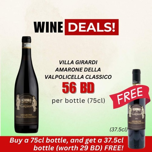 BD 56, Villa Girardi Amarone 75cl + 37.5cl Bottle