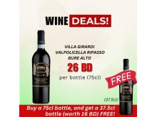 BD 26. Villa Girardi Ripasso Bure Alto 75cl + 37.5cl bottle